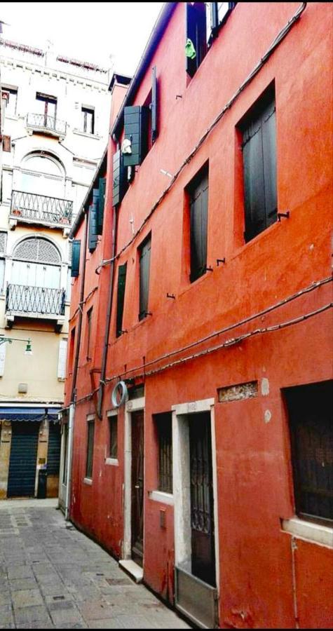 Booking San Marco Apartment البندقية المظهر الخارجي الصورة